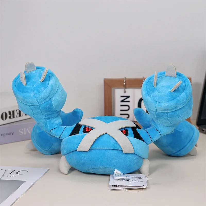 Metagross Plush