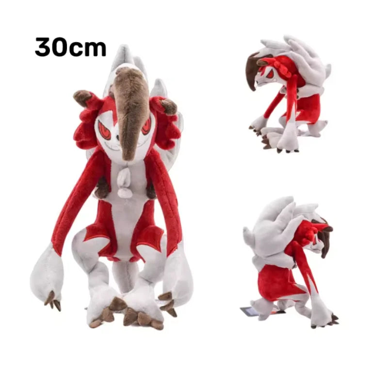 Starter Plush – Galar & Paldea