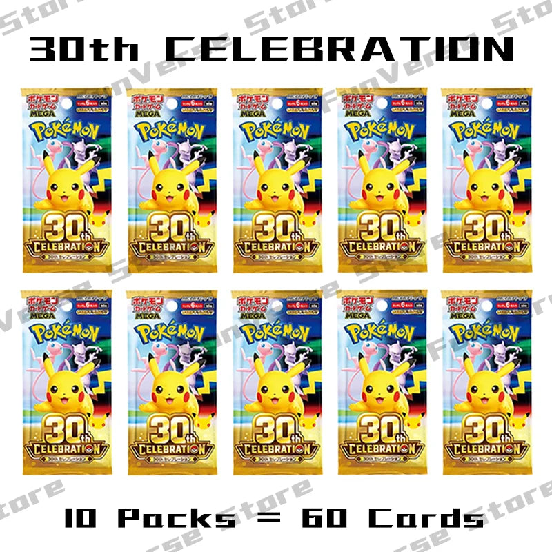 30th Celebration (M6a) – Japanese, Packs or Boxes