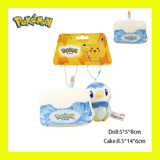 Pokémon Cake Plush Charm – 35 Styles