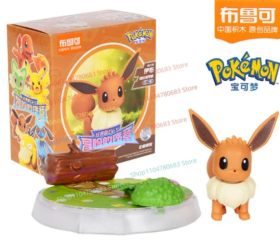 Blokees Pocket Monsters Model Kits