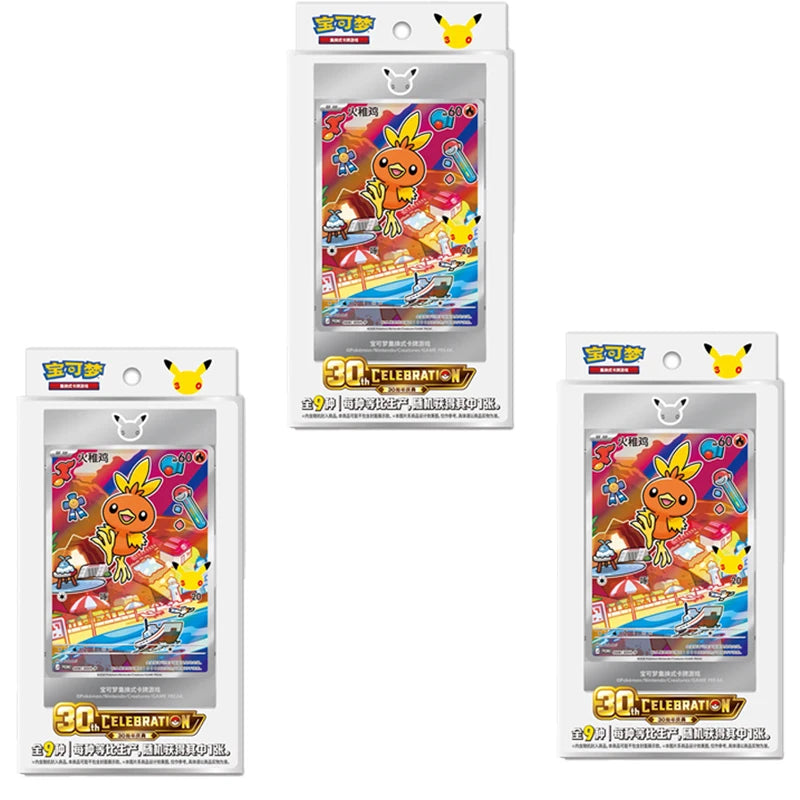30th Anniversary Vol. 3 Partner Illustration Holo Pack – Simplified Chinese