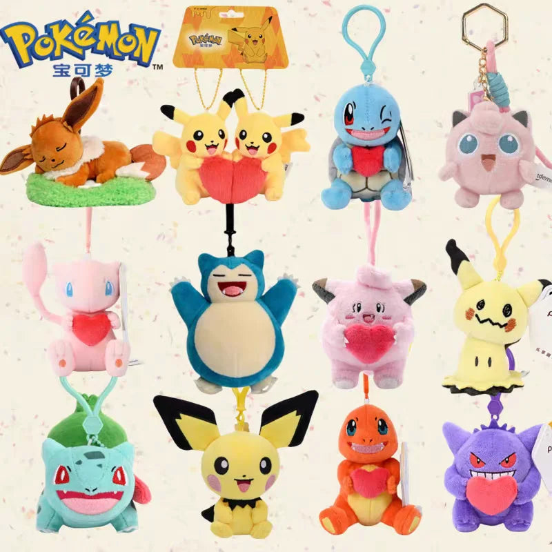 Mini Plush Keychain – 37 Styles
