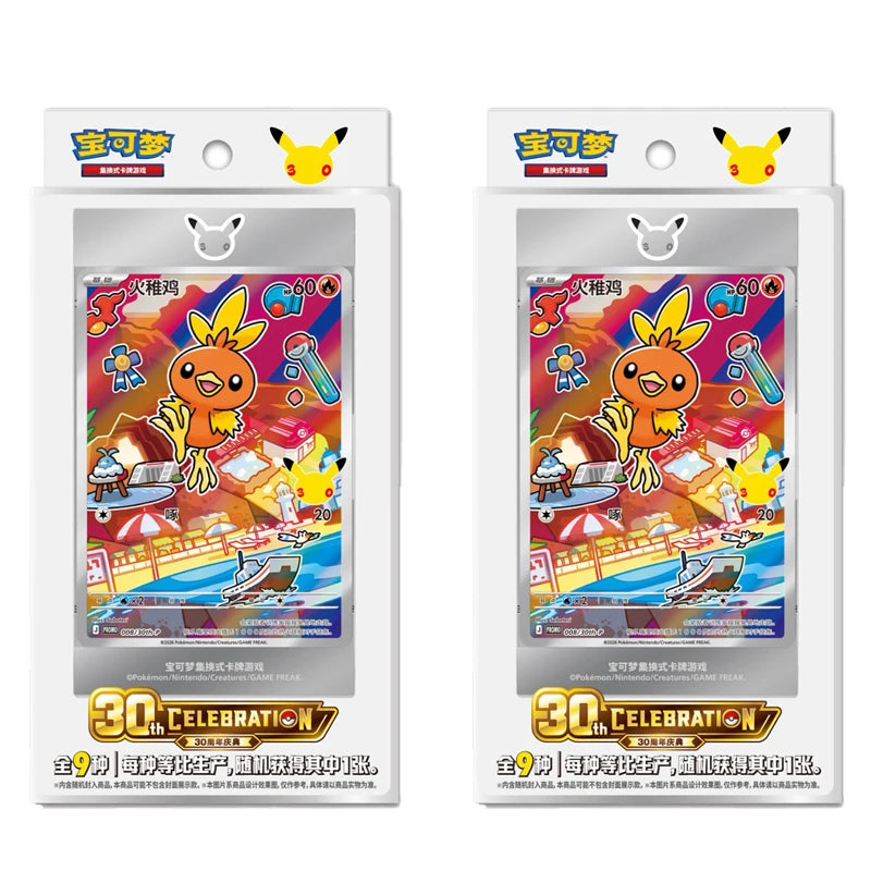 30th Anniversary Vol. 3 Partner Illustration Holo Pack – Simplified Chinese