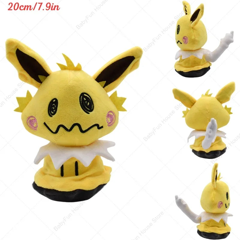 Mimikyu Costume Plush – Eeveelution Disguises