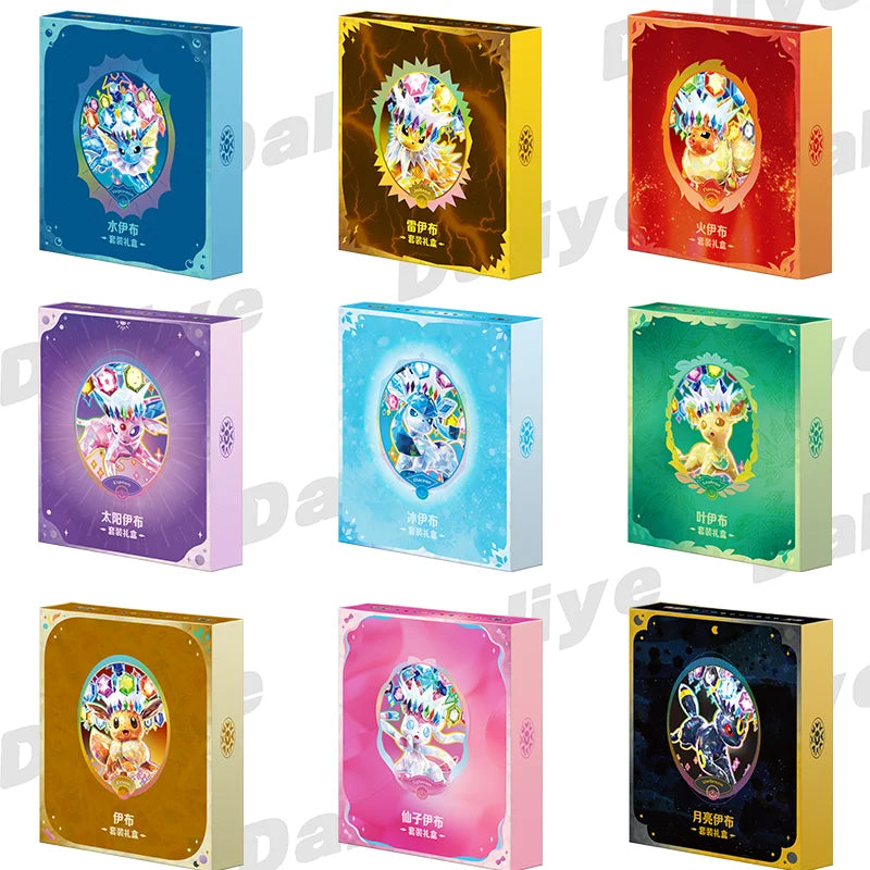 Terastal Festival Eevee Gift Box – Simplified Chinese