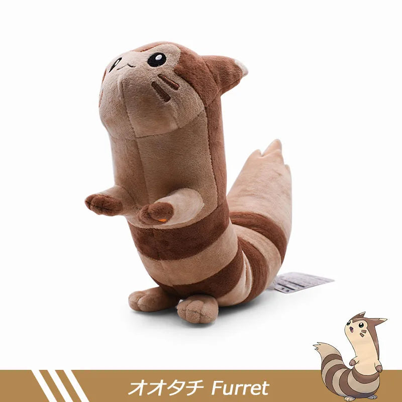 Donphan Plush – 12 to 47 cm