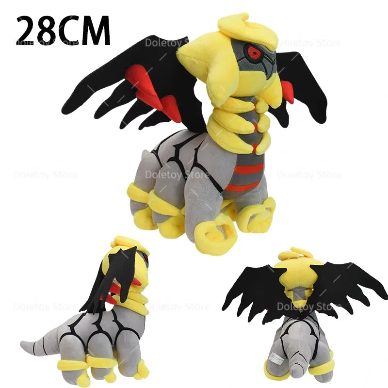 Shiny Giratina Plush