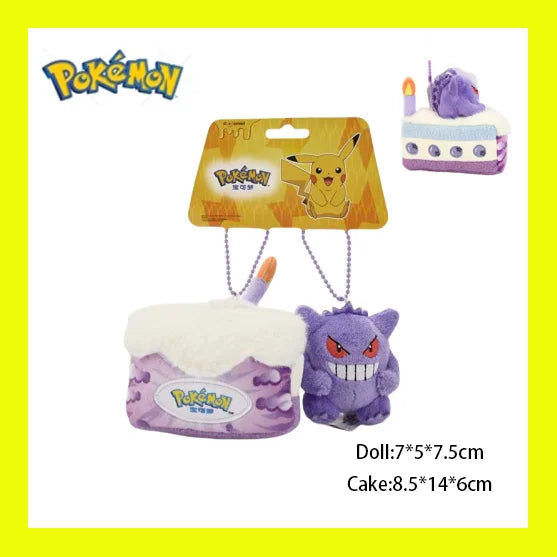 Pokémon Cake Plush Charm – 35 Styles