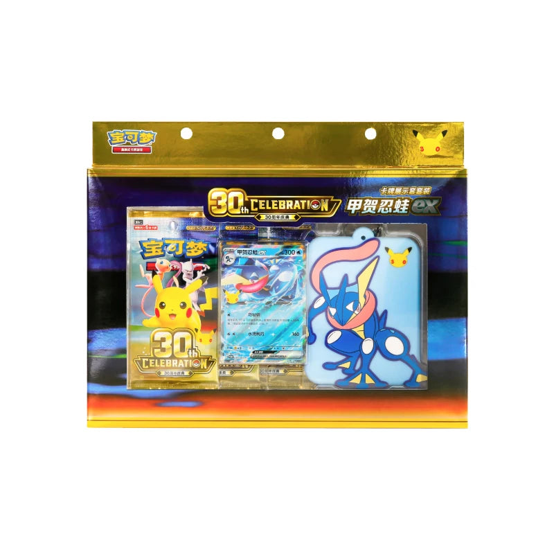 30th Anniversary Espeon & Umbreon Luxury Card Set – Chinese