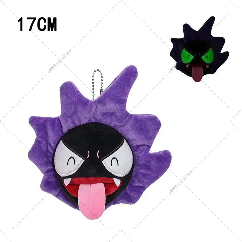 Pokémon Fit-Style Plush – 36 Characters
