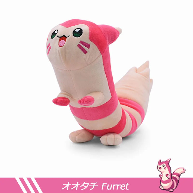 Donphan Plush – 12 to 47 cm
