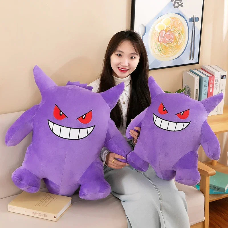 Gengar Plush – 25 to 60 cm