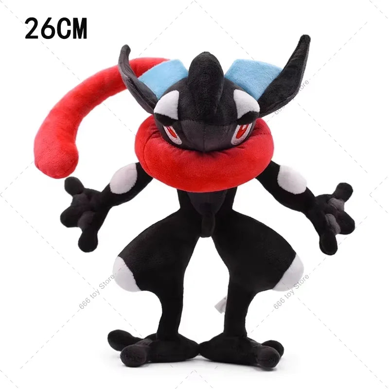 Greninja & Shiny Greninja Plush