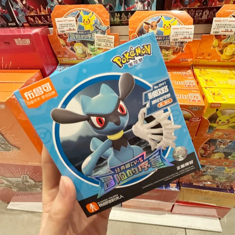 Blokees Pocket Monsters Model Kits