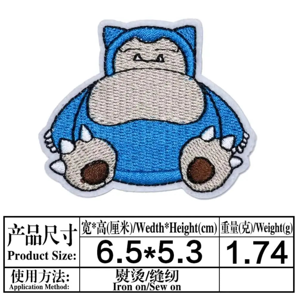 Pokémon Iron-On Patch Set – 16 Pieces