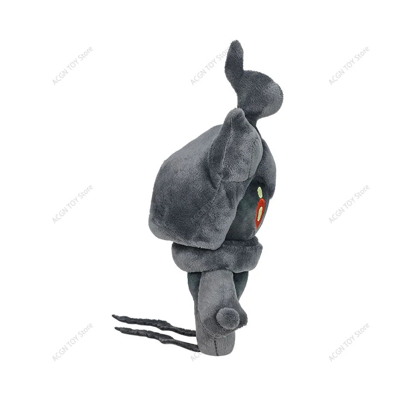 Marshadow Plush – Regular or Shiny