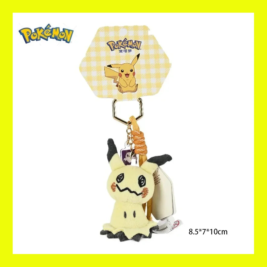 Pokémon Cake Plush Charm – 35 Styles