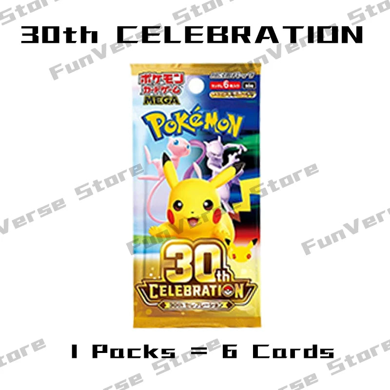 30th Celebration (M6a) – Japanese, Packs or Boxes