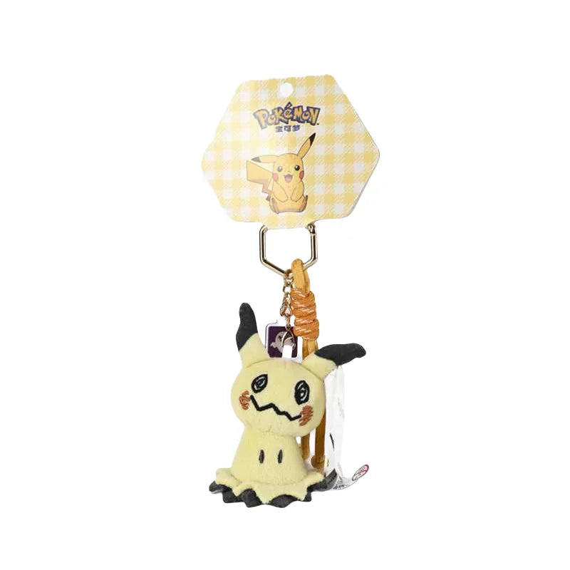 Sweet Dream Plush Keychain