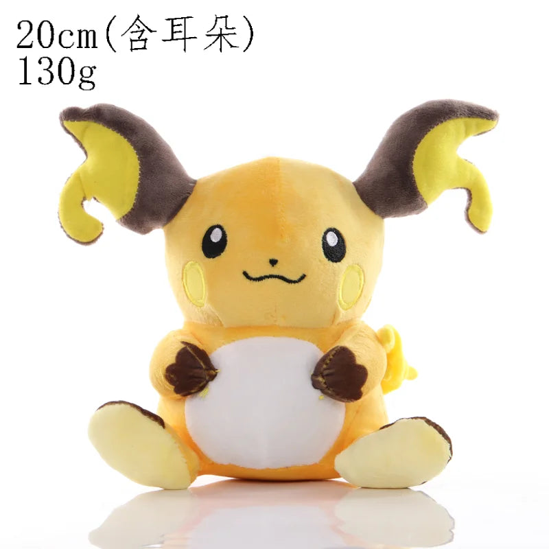 Pokémon Plush – 36 Characters