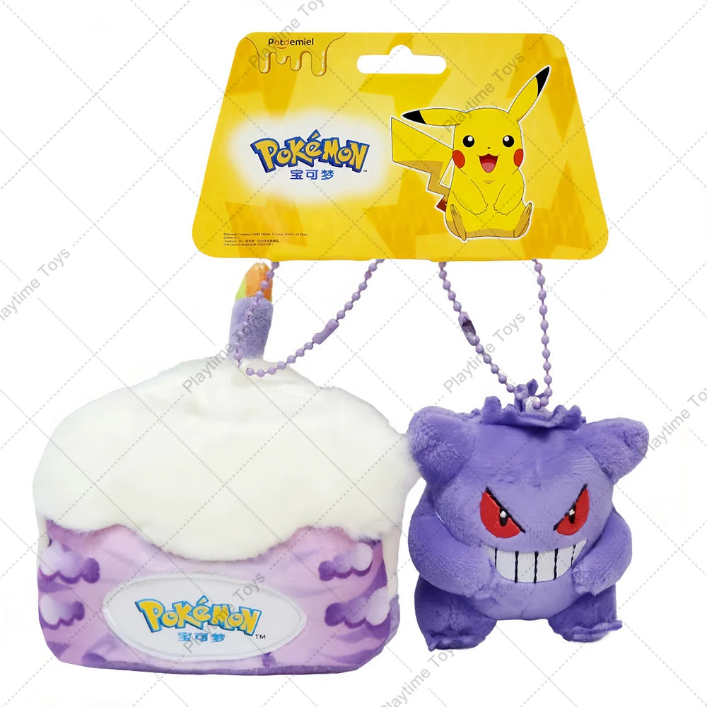 Pokémon Cake Plush Keychain