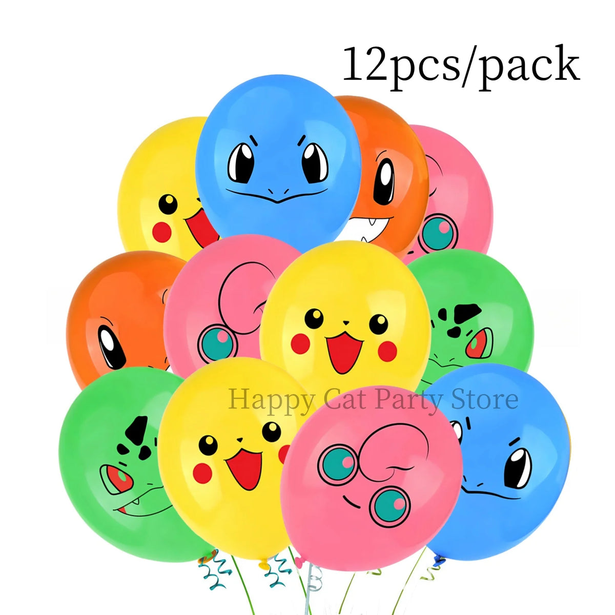 Pikachu & Poké Ball Latex Balloons