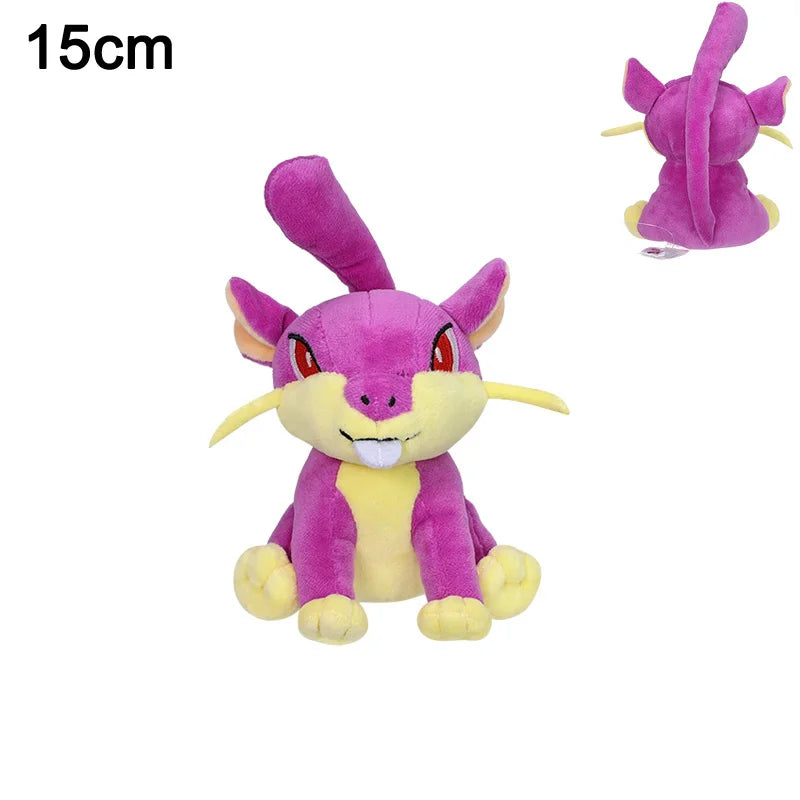 Pokémon Plush – Cosmog, Metagross, Kyogre & More