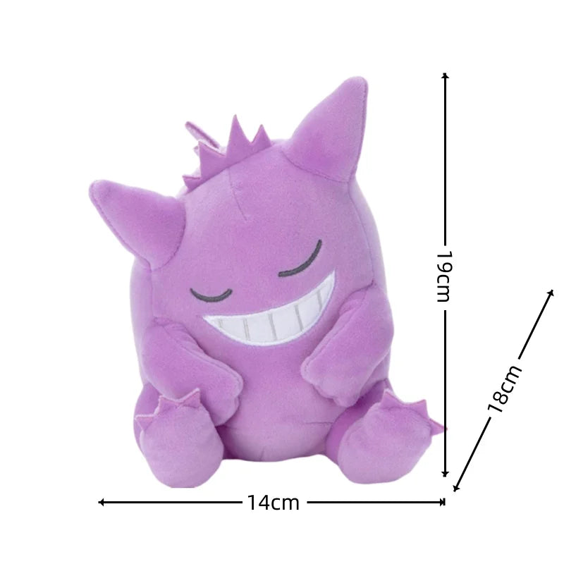 Pokémon Plush – 70 Characters