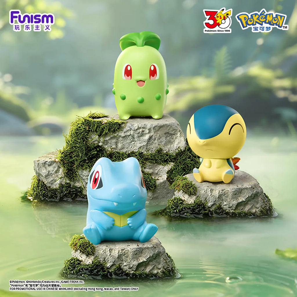 Funism First Partner Mini Beans Blind Box