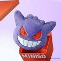 Pokémon Plush Pillow – Sprigatito, Gengar or Slowpoke
