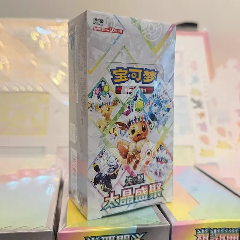 Radiant Treasures Booster Box – Traditional Chinese