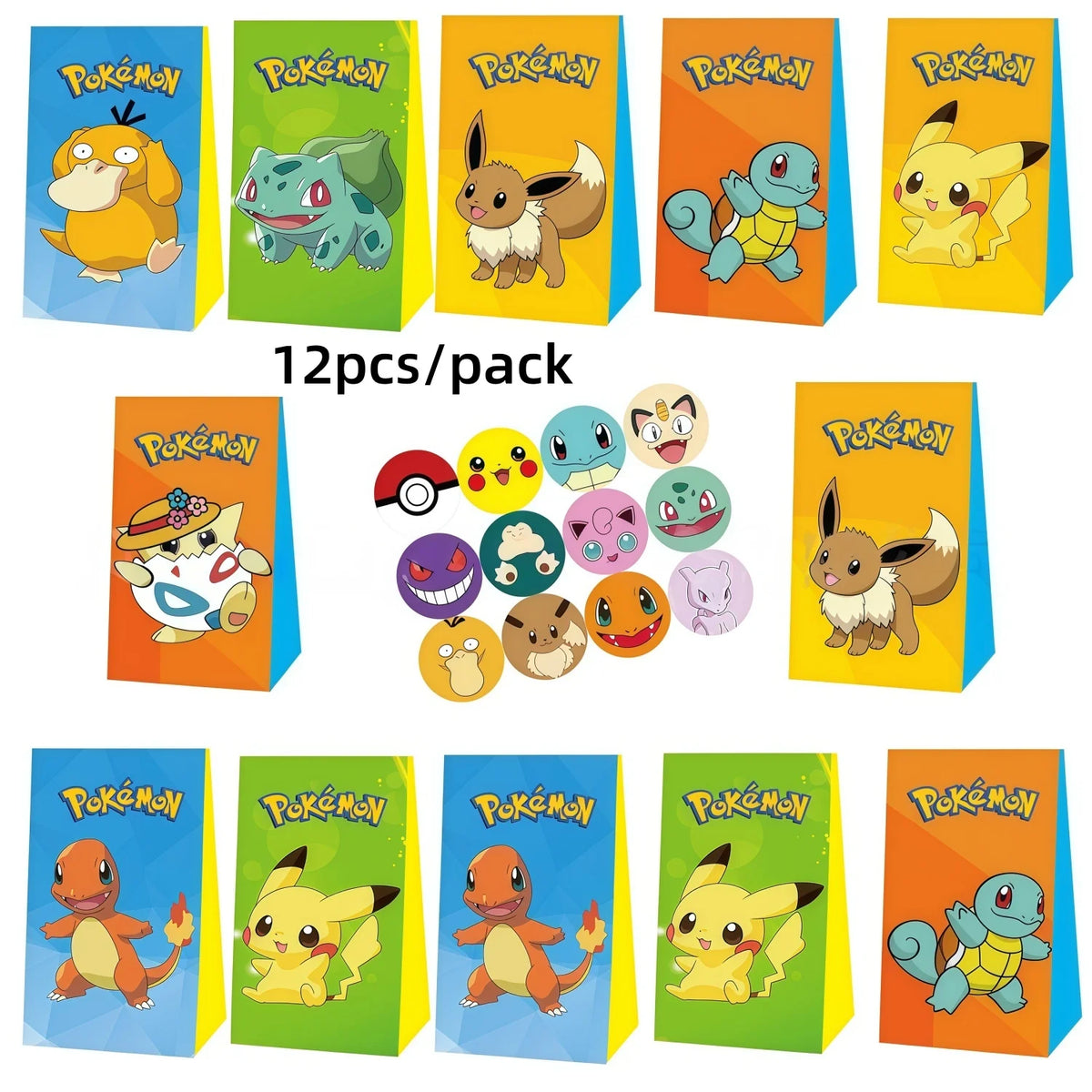 Pikachu Party Pack – Plates, Hats & More
