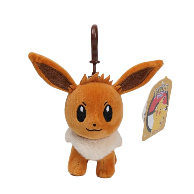 Mini Plush Keychain – 33 Styles