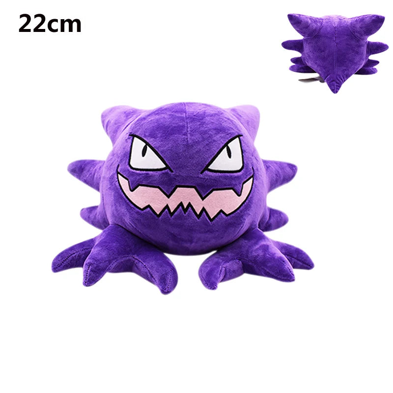 Pokémon Plush – Cosmog, Metagross, Kyogre & More