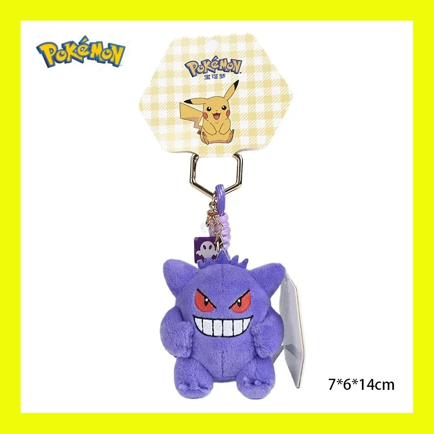 Pokémon Cake Plush Charm – 35 Styles