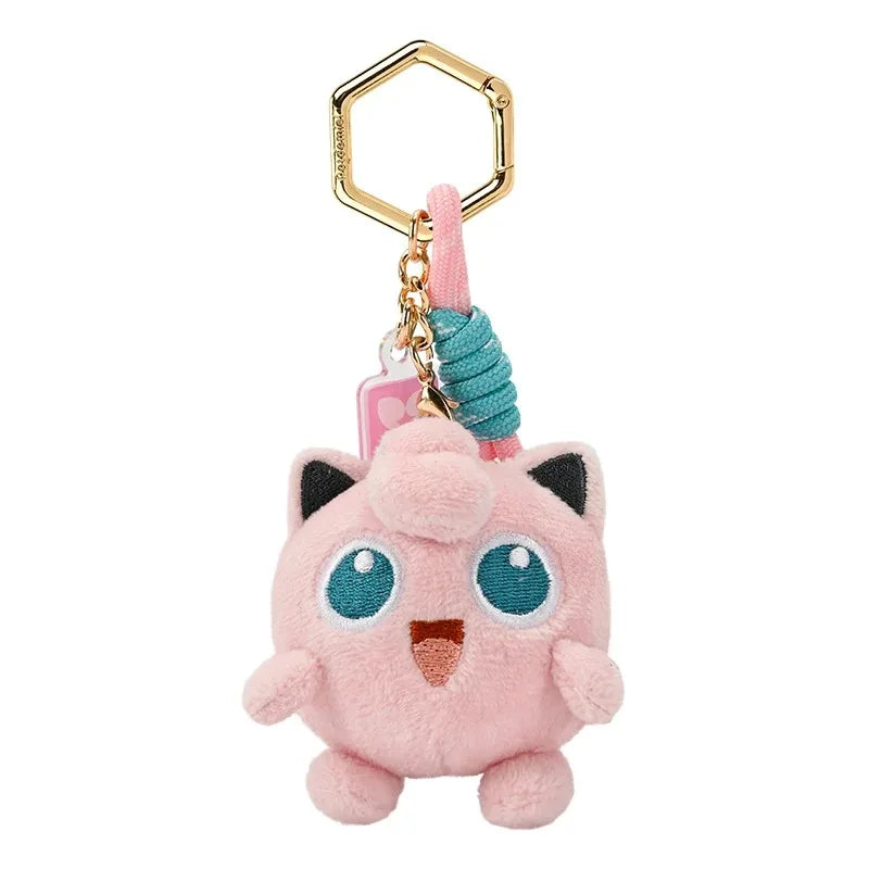 Sweet Dream Plush Keychain