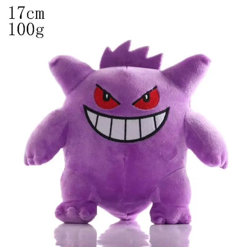 Pokémon Plush – 24 cm, 46 Characters