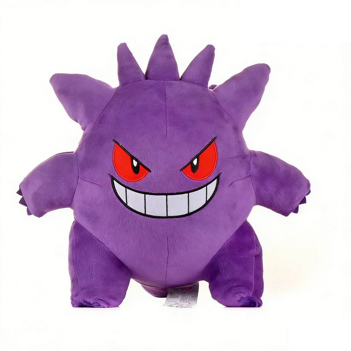 Oddish, Gloom & Vileplume Plush