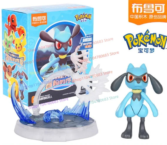 Blokees Pocket Monsters Model Kits