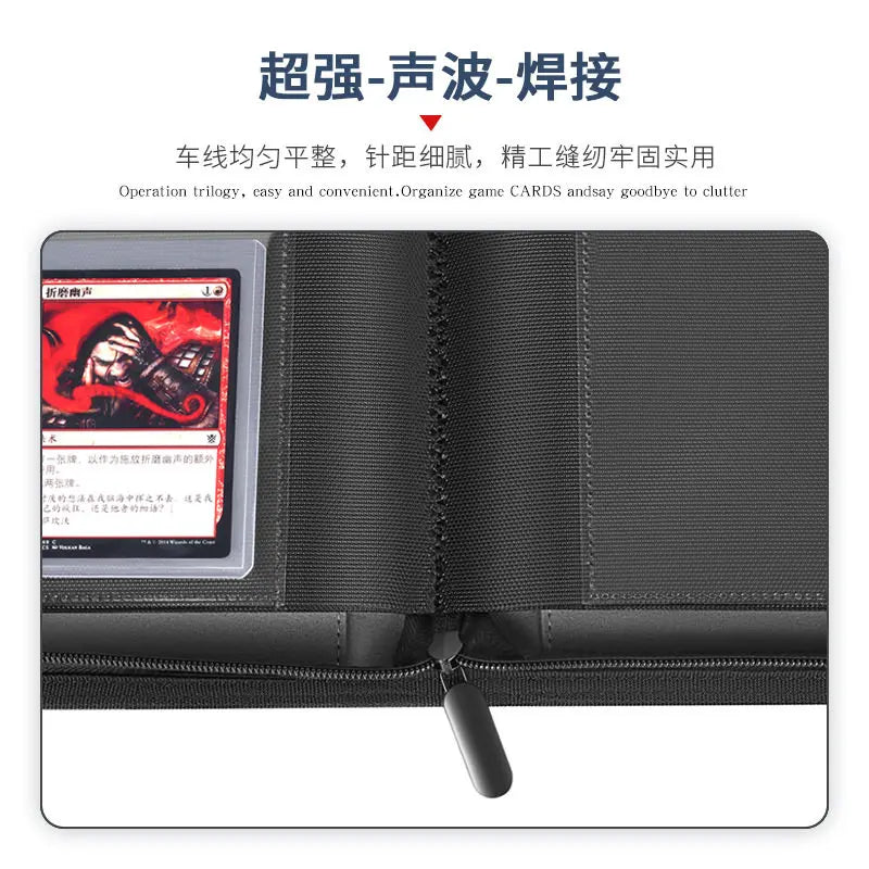 9-Pocket Card Binder – 15 Cover Designs
