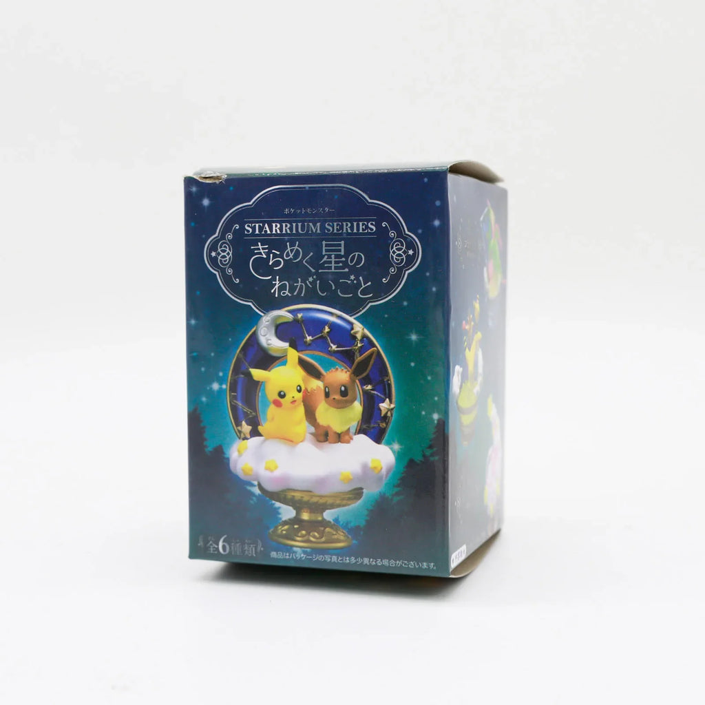 Starrium Scene Blind Box