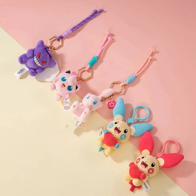 Pokémon Cake Plush Charm – 35 Styles