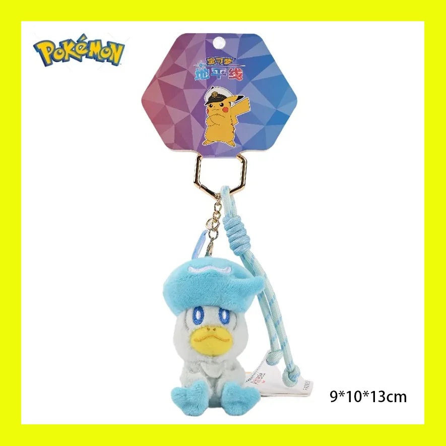 Pokémon Cake Plush Charm – 35 Styles