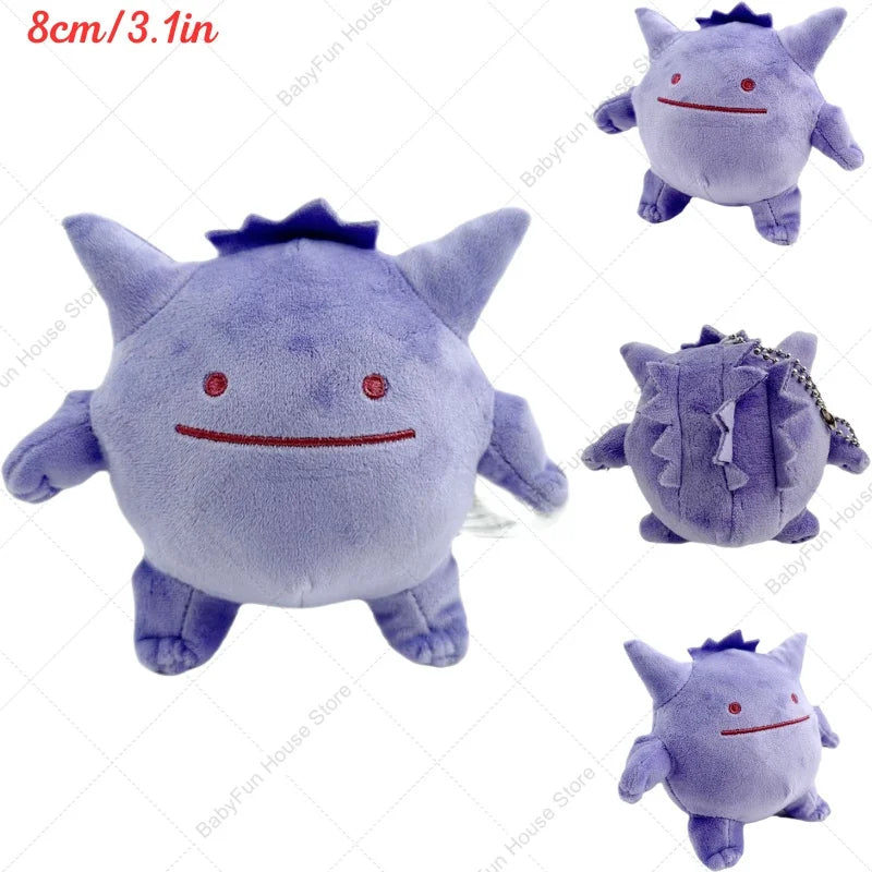 Chibi Plush – Mimikyu, Gengar & Charmander