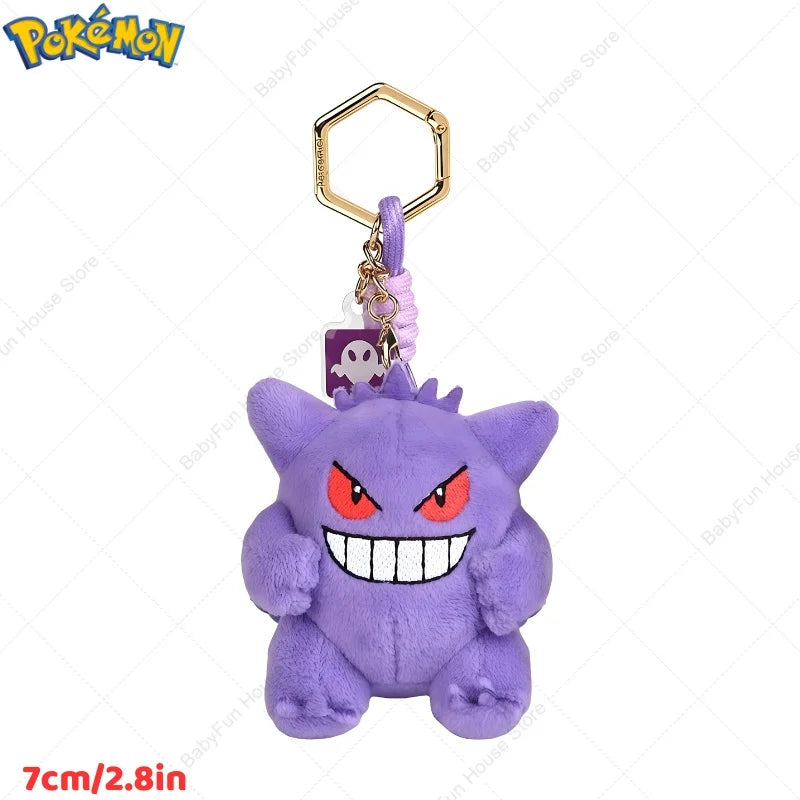 Pokémon Plush Keychain – Paldea & Friends