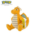 Pokémon Plush – 20 to 30 cm, 26 Styles