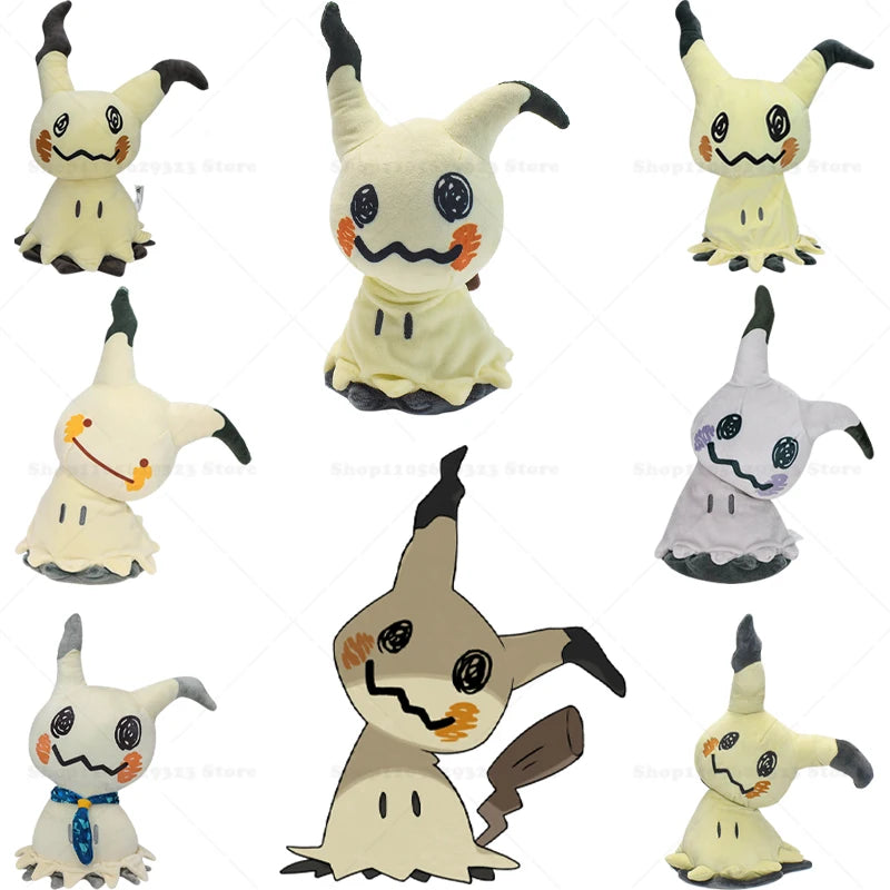 Mimikyu Plush – 7 Styles
