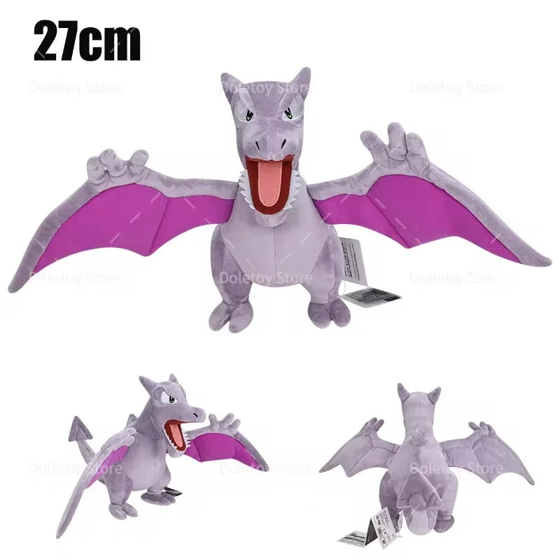 Pokémon Plush – 45 Styles