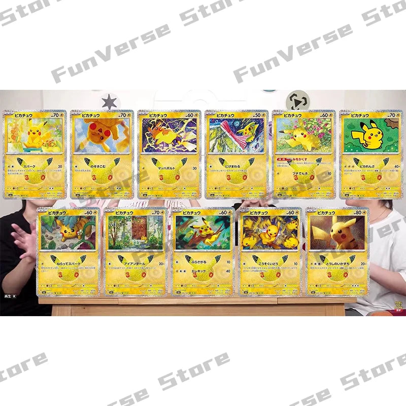 30th Celebration (M6a) – Japanese, Packs or Boxes